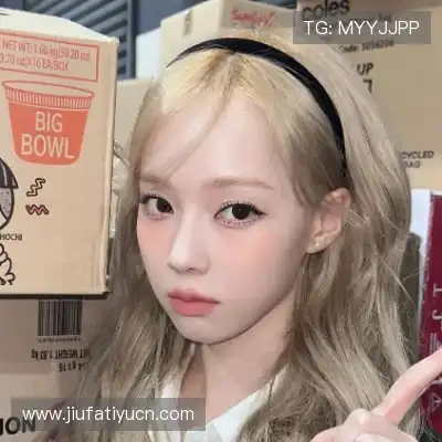 华菁俭